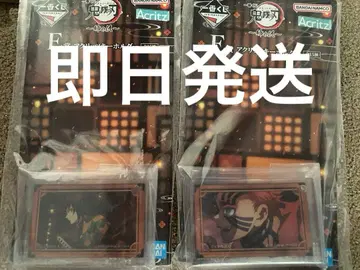 귀멸의 칼날 제일복권 언니의 원수 E상 아크릴 키링 토미오카 기유 아카자