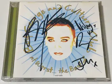 Culture Club 사인 포함 CD