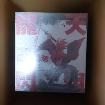 벨파인 바람의 검심 천상룡섬