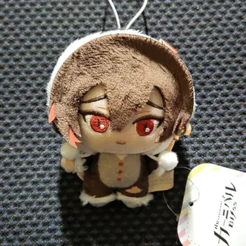 NU: 카니발 Bliss 마스코트 봉제 인형 야쿠모 GiGO