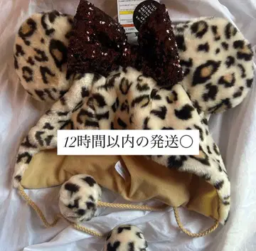 디즈니 팬 캡 레오파드 무늬 미니