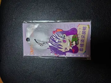 아스카 히나 아크릴 키링 보라색