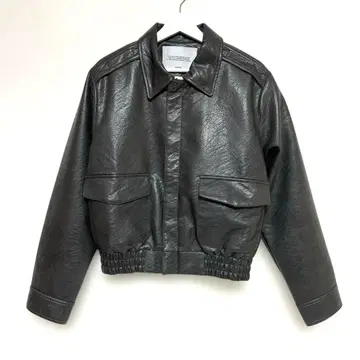 OHOTORO 오오트로 어반 가죽 자켓 그레이 중고