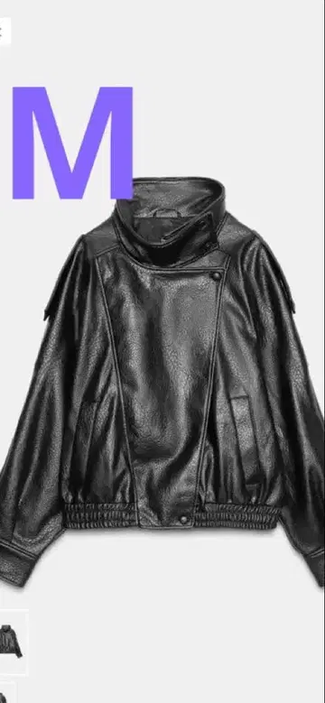 ZARA 완판템 인조 가죽 블루종