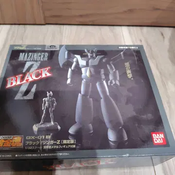 마징가z 블랙 초합금혼