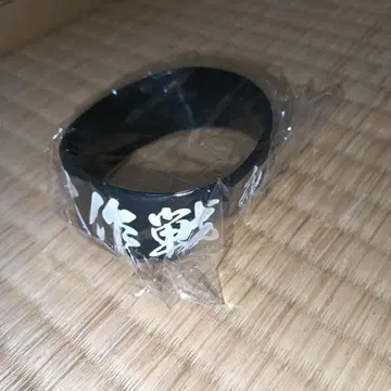 도호쿠 라이브 하우스 대작전 러버 밴드/러버밴 블랙