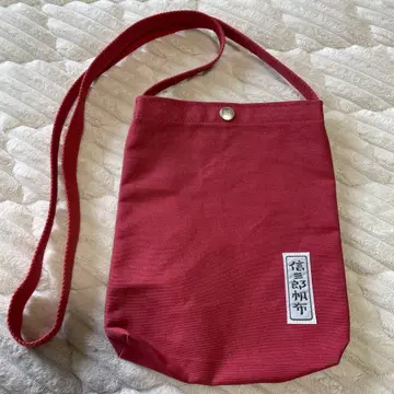 신사부로 캔버스 숄더백 빨간색 레드
