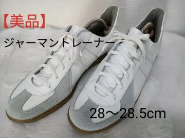 [ 새상품급 ] 저먼 트레이너 스니커즈 28.5cm 화이트 1183