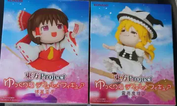 동방Project 유유코풍 SD 피규어 레이무 & 마리사 세트