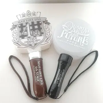 우타프리 응원봉 2개 세트