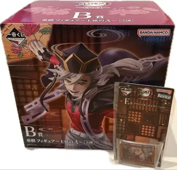 도우마 제일복권 귀멸의 칼날 언니의 원수 B상 피규어 E상 아크릴 키링