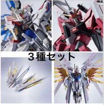 선착순 미개봉 메탈 로봇혼 스트프리 프라우드 디펜더 인자