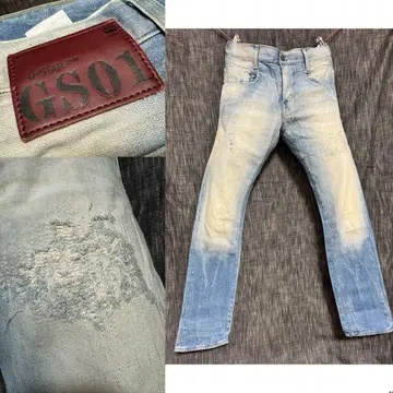 G-Star RAW NEW RADAR SLIM 페인트 데미지 가공 데님