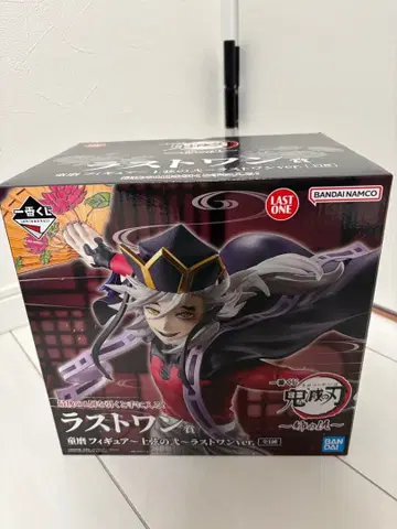 귀멸의 칼날 제일복권 언니의 원수 라스트 원상 도우마 피규어