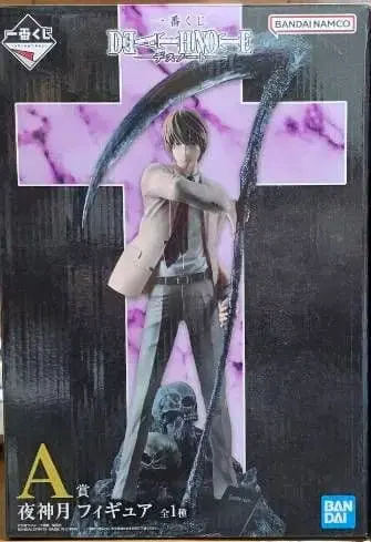 DEATH NOTE 야가미 라이토 피규어 A상