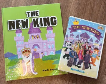 THE NEW KING DVD 그림책 세트