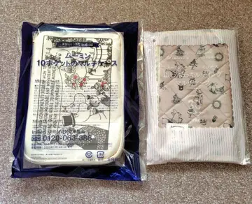 무민 멀티 케이스 2세트