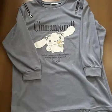 시나몬 롤 T셔츠
