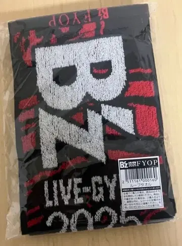 [ 새상품 ] B'z FYOP 루프 타월