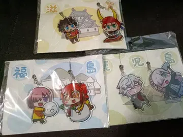 FGO 아크릴 키링 후쿠시마 가고시마 시가