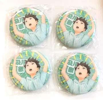 하이큐! 오이카와 토오루 캔뱃지 가챠