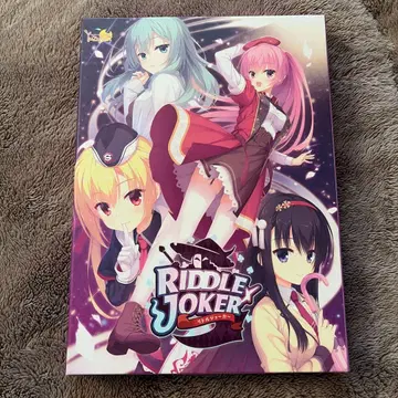 RIDDLE JOKER PC 게임