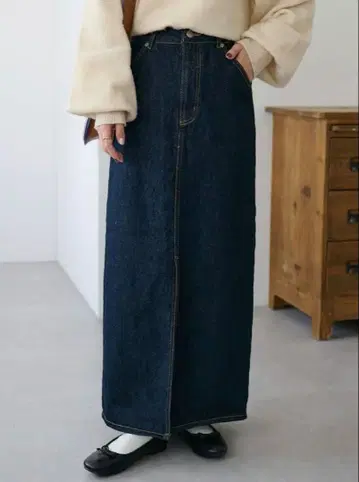 디스코트 US 코튼 데님 내로우 스커트 네이비