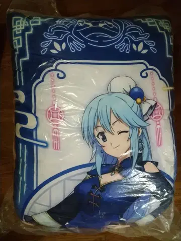 이 멋진 세계에 축복을! 다이토 복권 온라인 A상 롱 쿠션