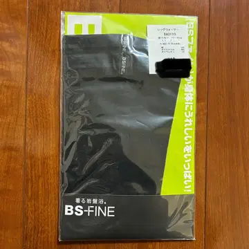 입는 반석욕 BS 파인 레그 워머 LL 사이즈 블랙