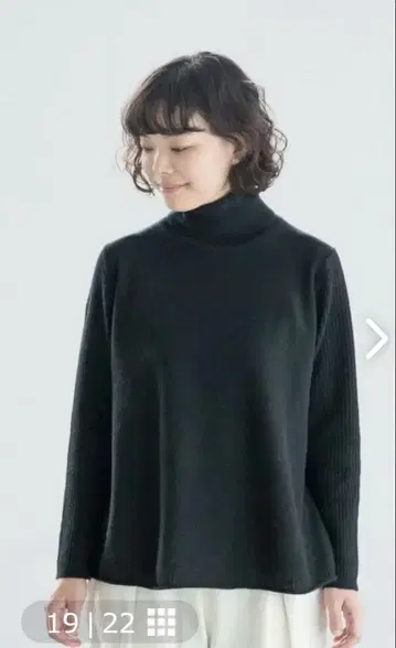 그린 터틀넥 니트