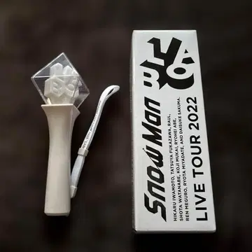 SnowMan 22년 Labo. 응원봉 메메 블랙 Snow Man