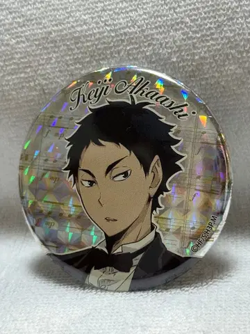 하이큐!! 콘서트 아카아시 케이지 캔뱃지