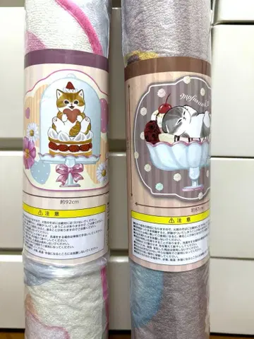 mofusand 러그 매트 레트로 카페 2종 세트