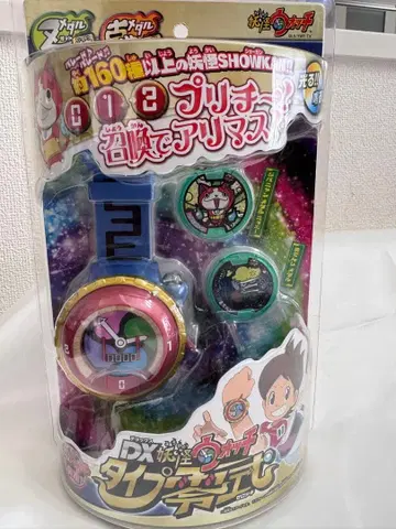 미개봉 새상품/DX 요괴워치 타입 제로시키