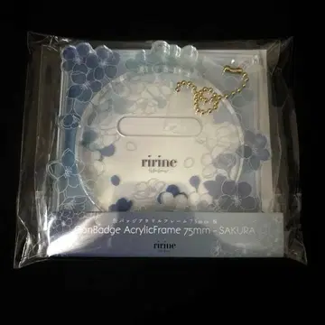 후쿠야 캔뱃지 아크릴 프레임