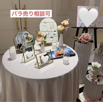 결혼식 웰컴 스페이스