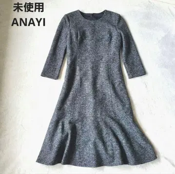 미사용 아나이 라메 믹스 울 원피스 블랙 그레이