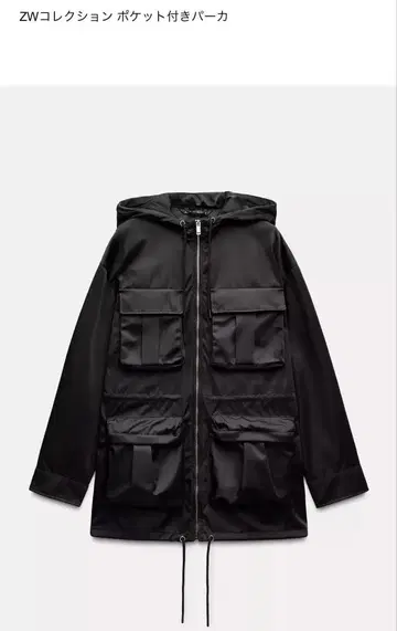 ZARA 자라 포켓 부착 후드티 블루종 코트