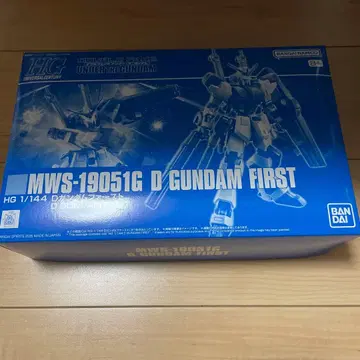 HG 1/144 D건담 퍼스트
