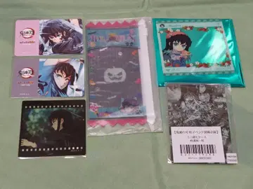 귀멸의 칼날 토키토 무이치로 6점