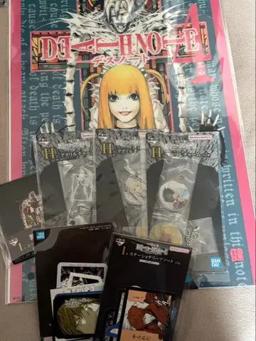 DEATH NOTE 데스노트 1번 복권 세트 판매