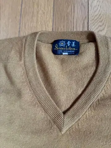 100% 캐시미어 V넥 스웨터 라이트 브라운