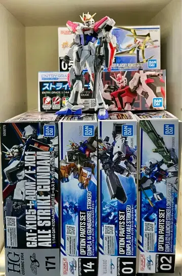 스트라이크 건담 스트라이크 팩 세트 빌드 스트라이크 엑시 포함
