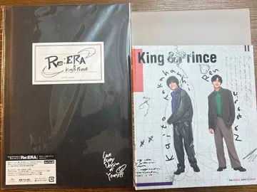 킹프리 6th 앨범 [ Re:ERA ] Dear Tiara반 사진 케이스