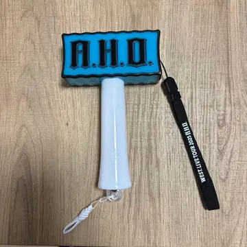 A.H.O. 응원봉