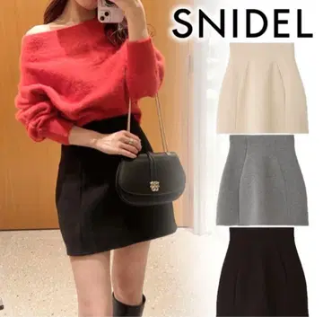 새상품 택 포함 SNIDEL 스나이델 구축 스카숏 팬츠