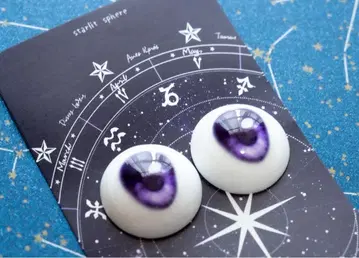 데칼 아이 type luminous 약 20mm