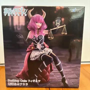 장송의 프리렌 Desktop Cute 단두대의 아우라