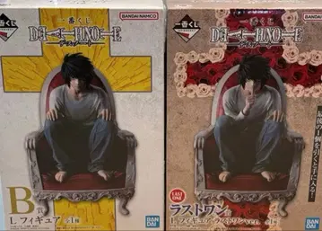 DEATH NOTE 데스노트 제일복권 라스트 원상 L 피규어 B상