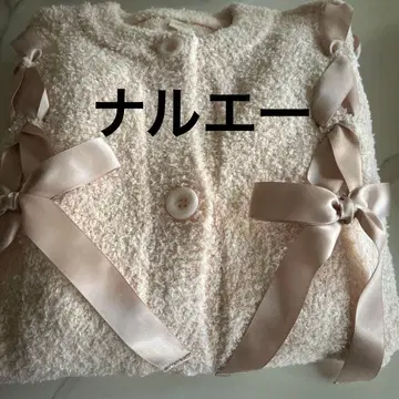 (미사용 새상품) 나루에 후와후와 가디건